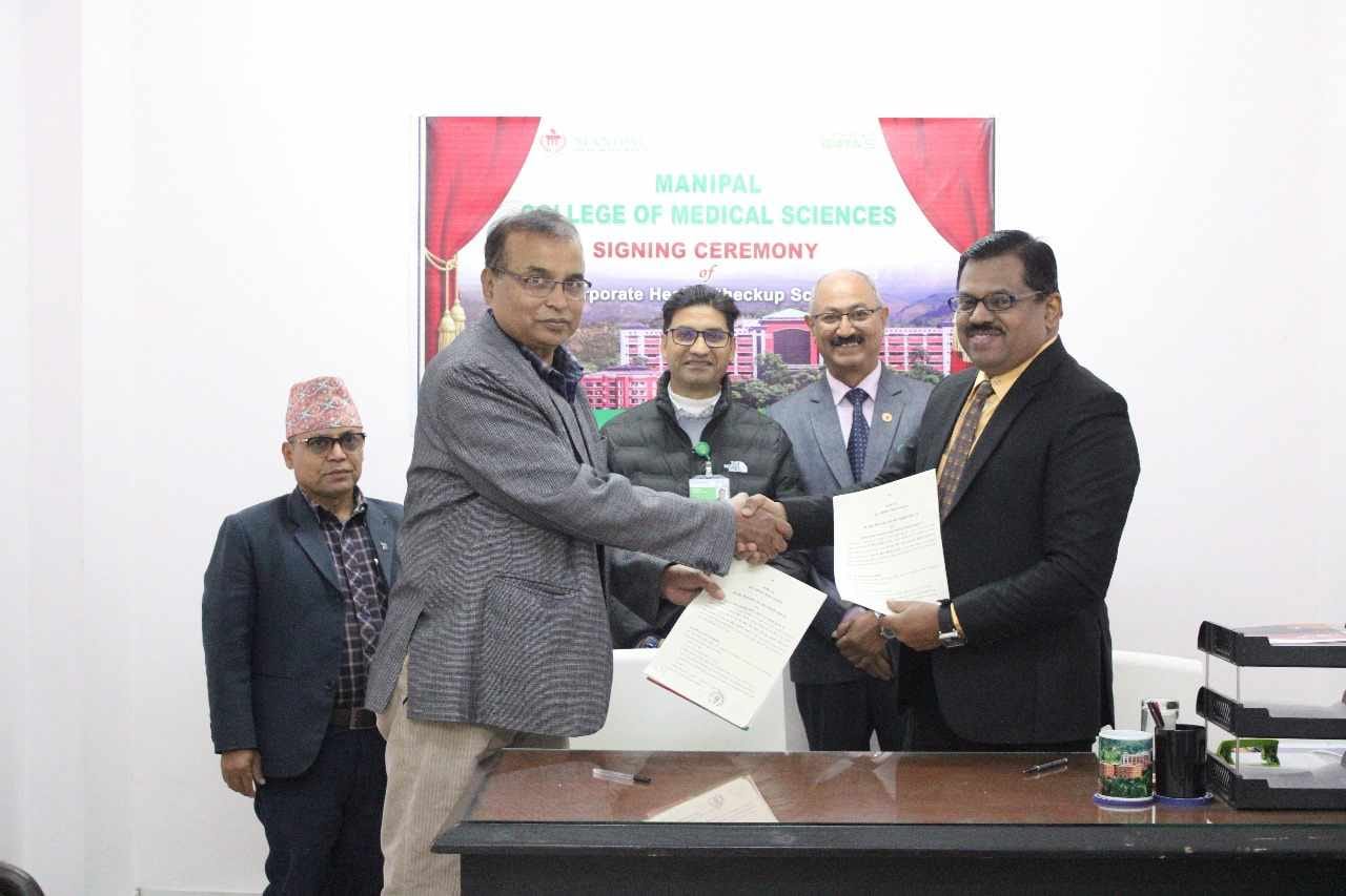 Hamro Gaurav SACCOs agreement with Manipal Teaching Hospital , Pokhara for member’s treatment